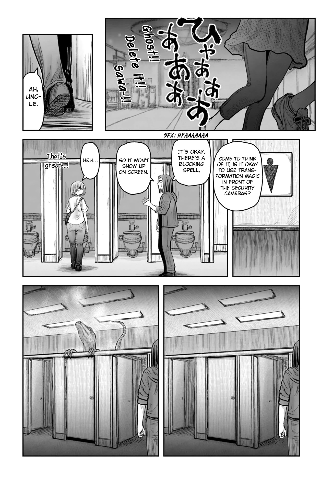 My Uncle in Another World chapter 35 page 12