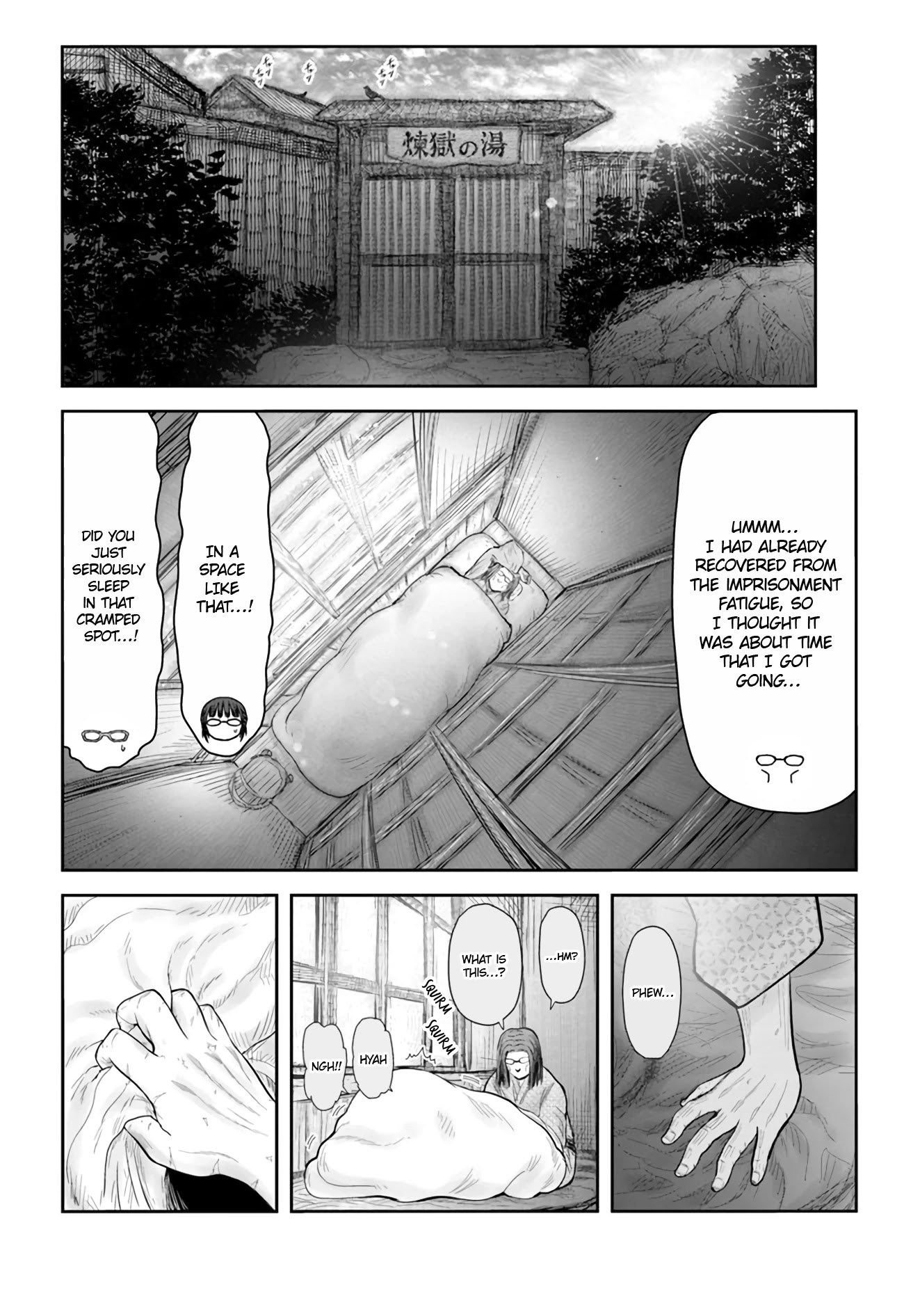 My Uncle in Another World chapter 39 page 4