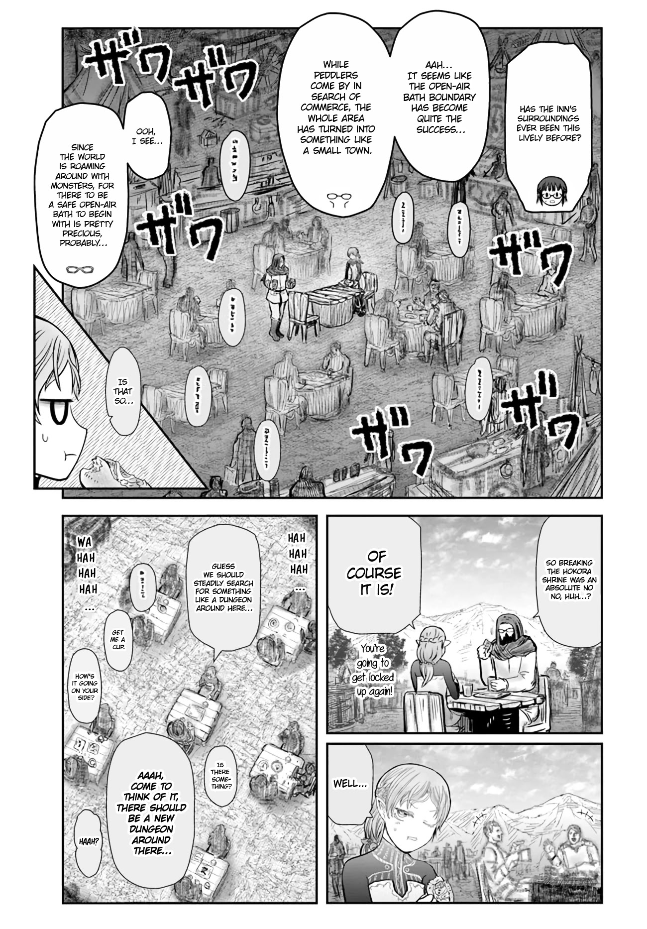 My Uncle in Another World chapter 39 page 9