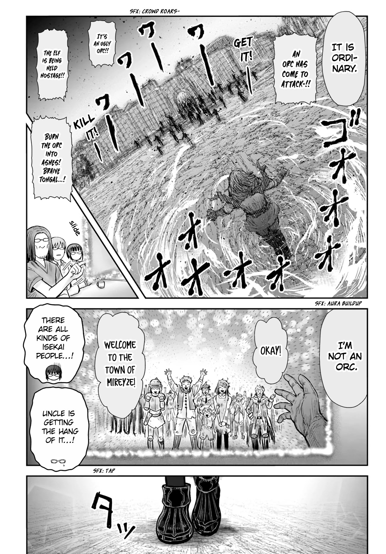 My Uncle in Another World chapter 40 page 6