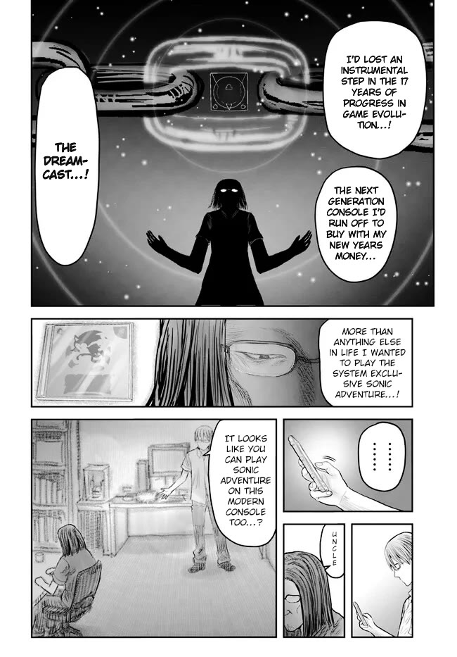 My Uncle in Another World chapter 50 page 10