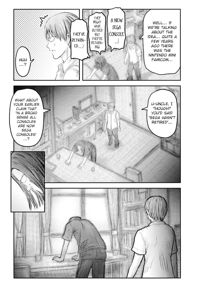 My Uncle in Another World chapter 50 page 24