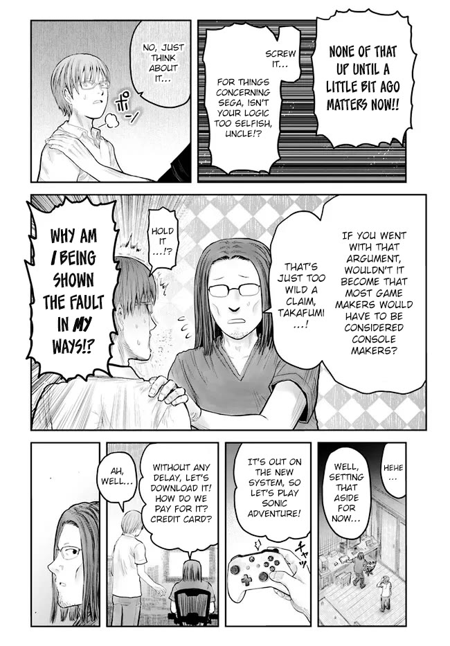 My Uncle in Another World chapter 50 page 26