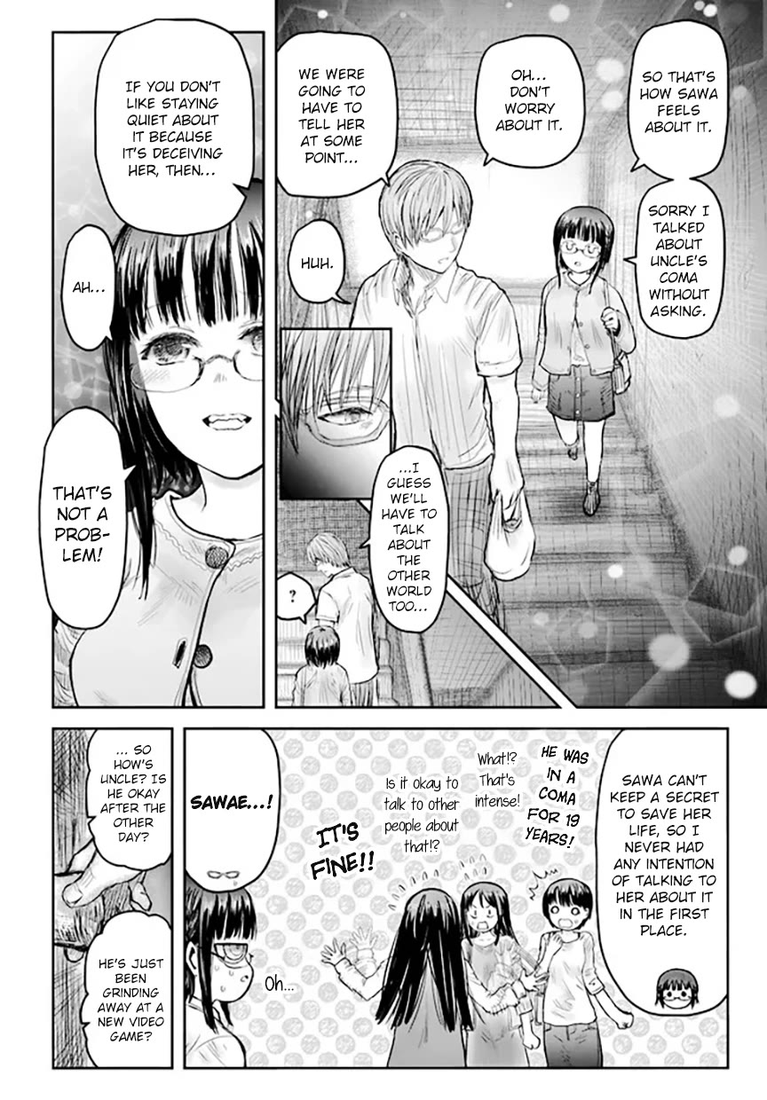 My Uncle in Another World chapter 51 page 2