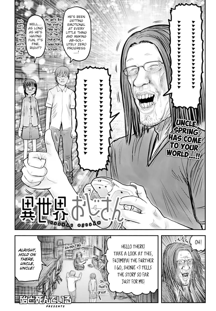 My Uncle in Another World chapter 51 page 4