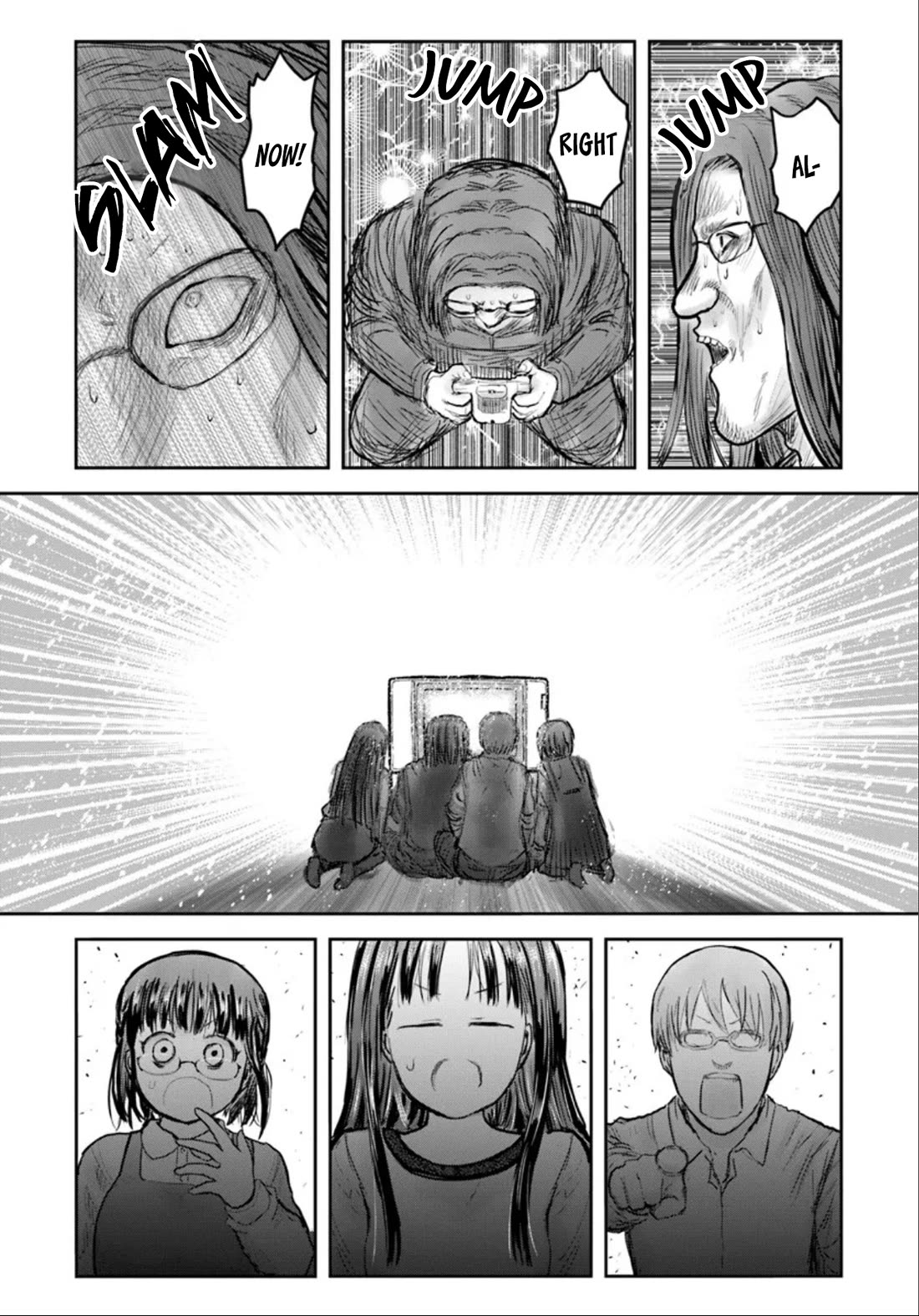 My Uncle in Another World chapter 72 page 2