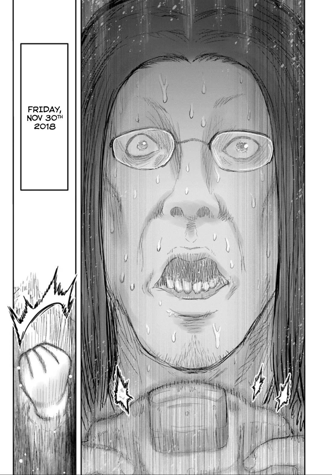 My Uncle in Another World chapter 72 page 3