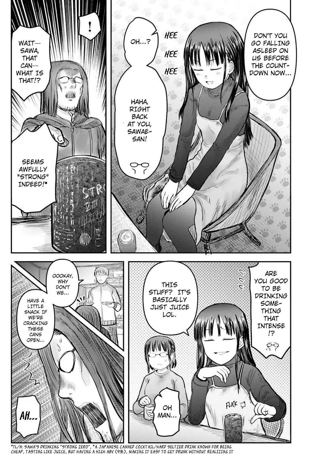 My Uncle in Another World chapter 74 page 11