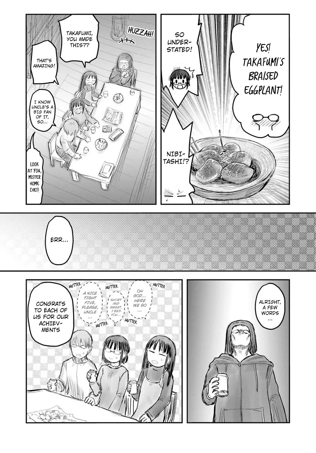 My Uncle in Another World chapter 74 page 12