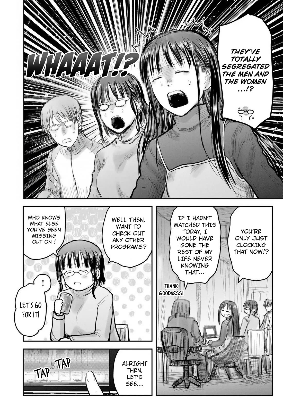 My Uncle in Another World chapter 74 page 14