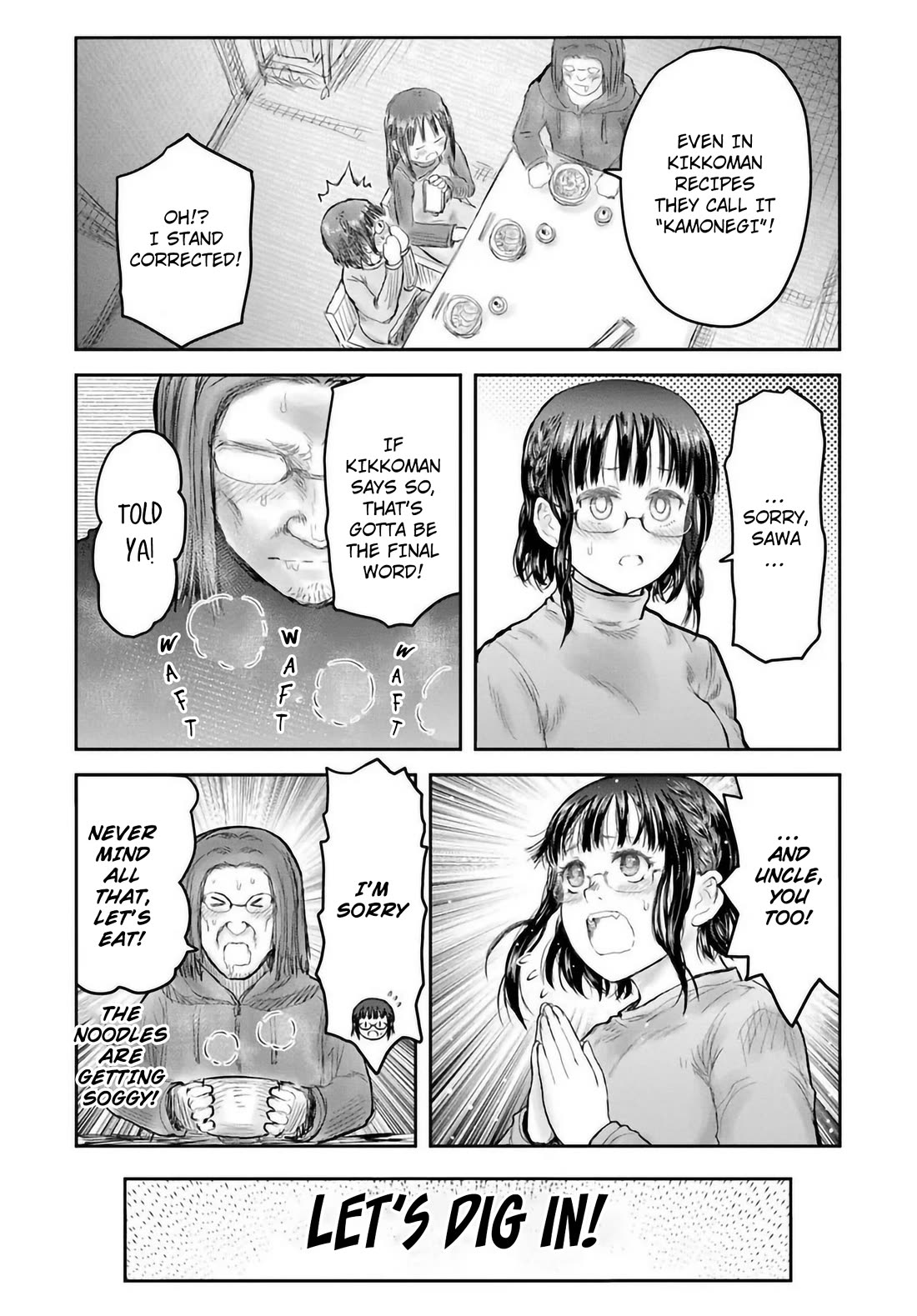 My Uncle in Another World chapter 74 page 18