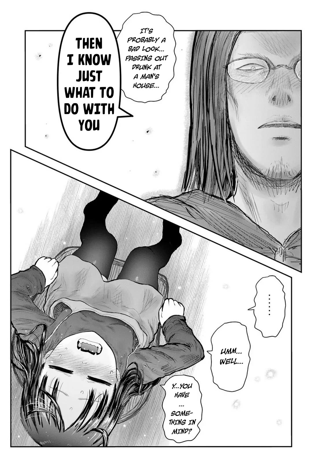 My Uncle in Another World chapter 74 page 23