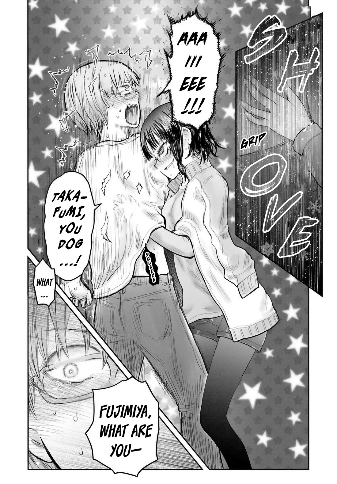 My Uncle in Another World chapter 74 page 28