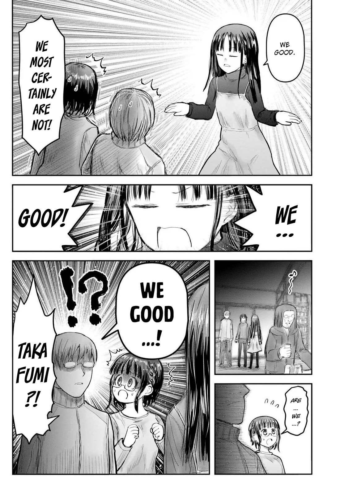 My Uncle in Another World chapter 74 page 5