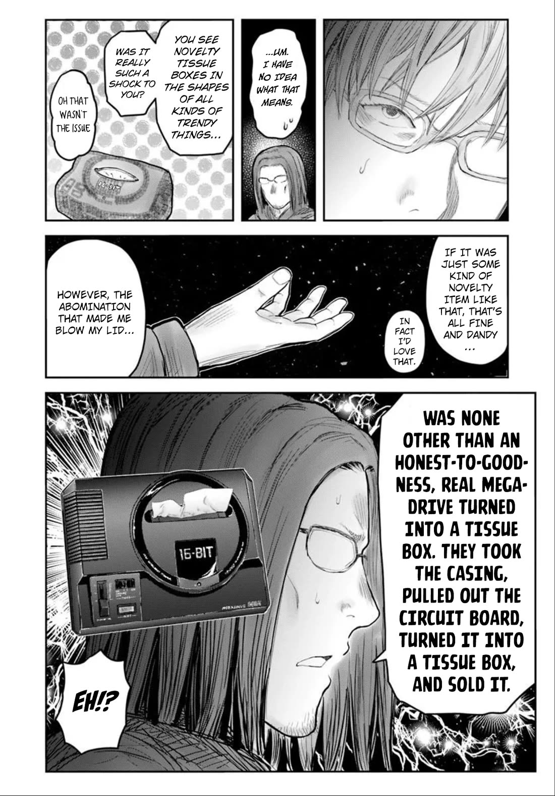 My Uncle in Another World chapter 75.5 page 2
