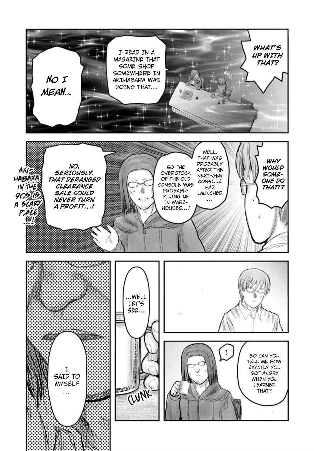My Uncle in Another World chapter 75.5 page 3