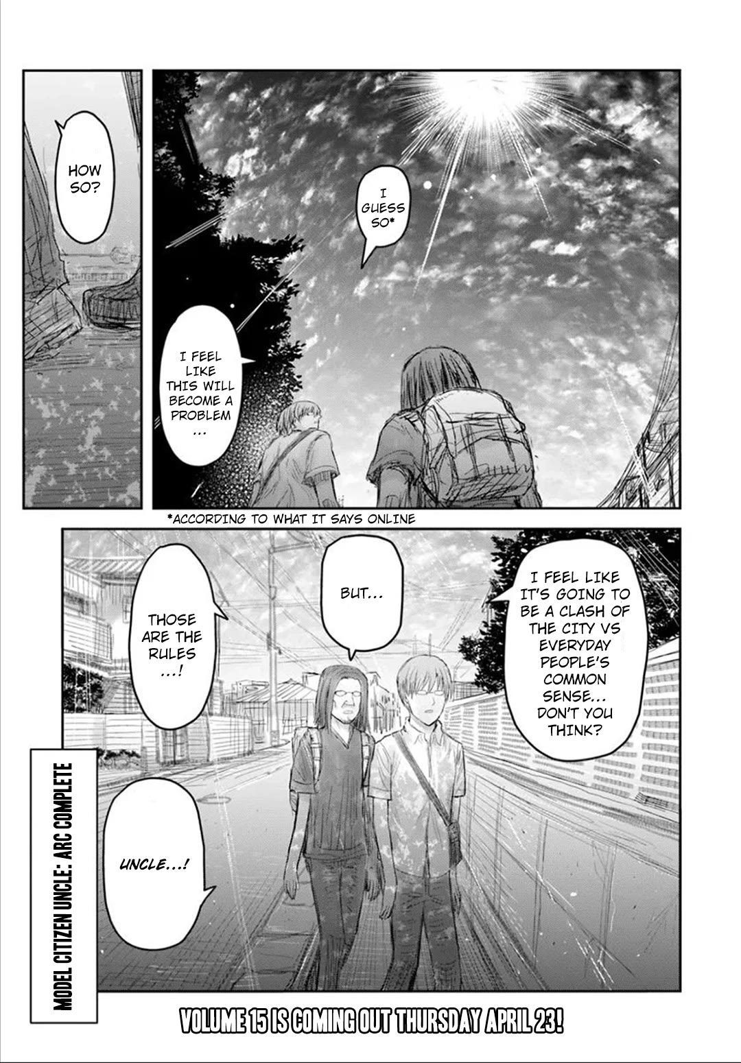 My Uncle in Another World chapter 75.6 page 3