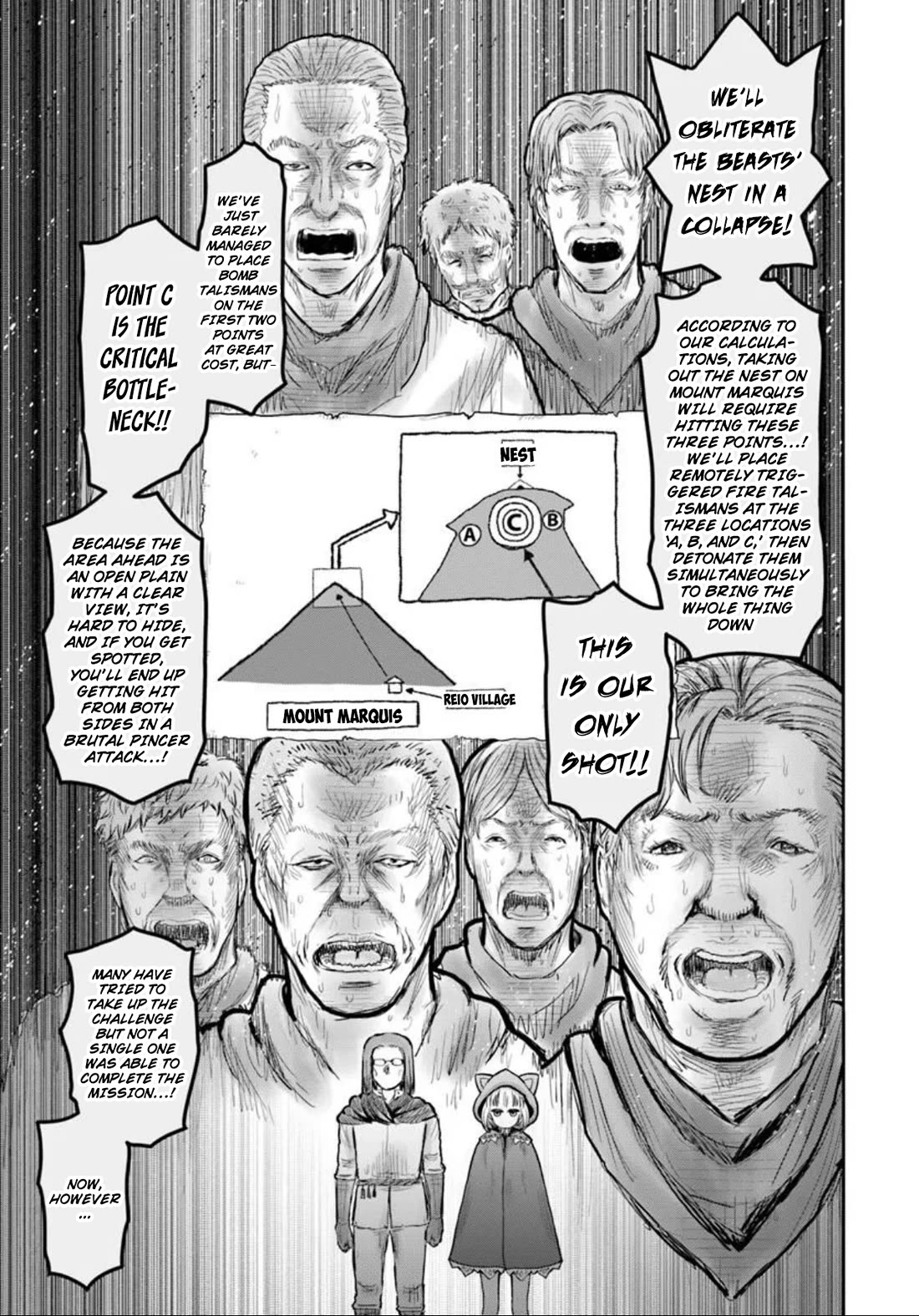 My Uncle in Another World chapter 75 page 15