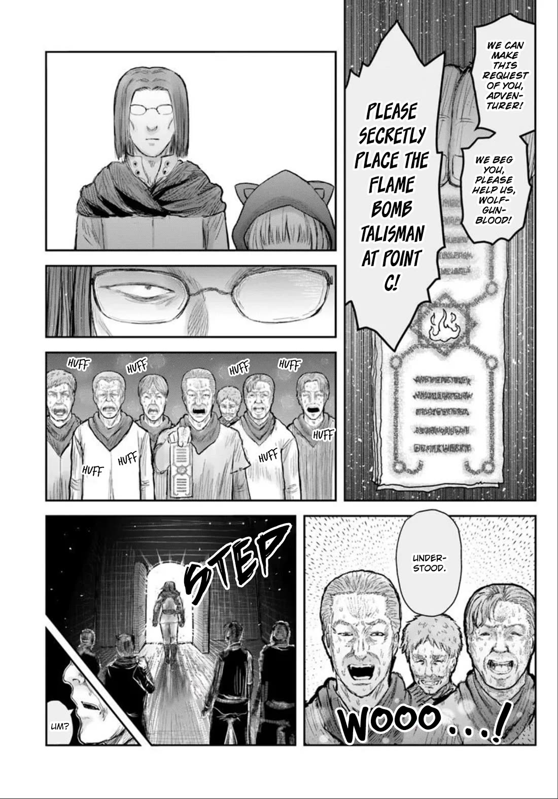 My Uncle in Another World chapter 75 page 16