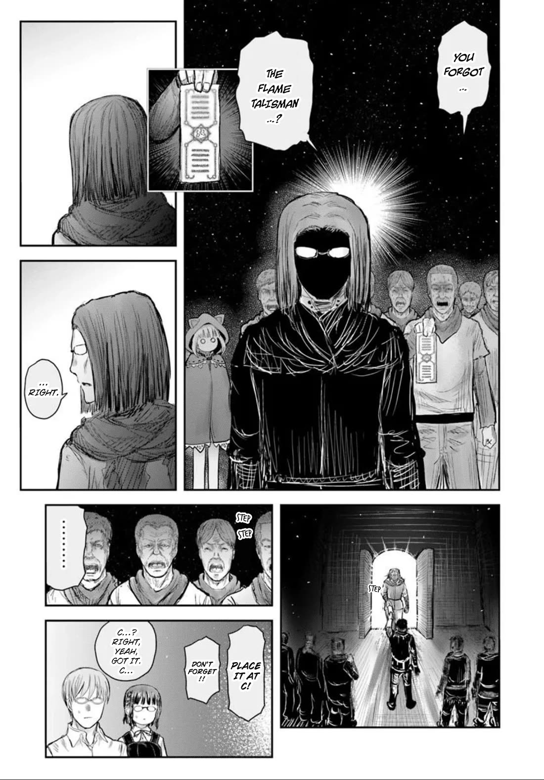 My Uncle in Another World chapter 75 page 17