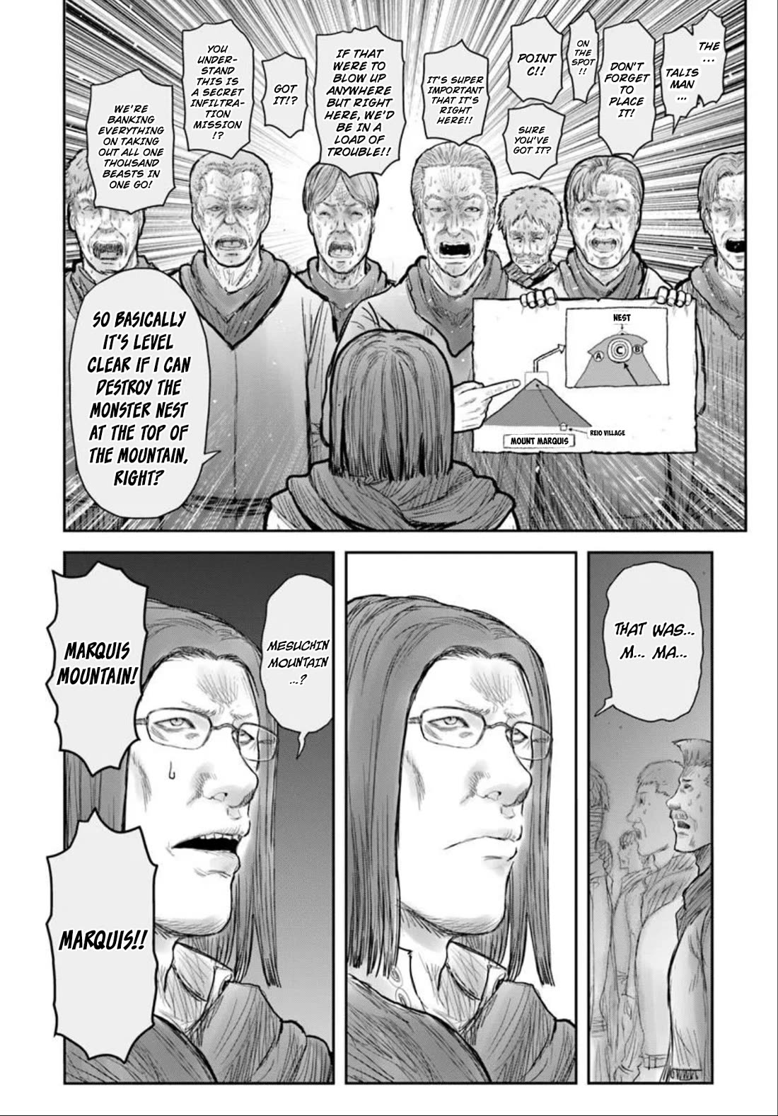 My Uncle in Another World chapter 75 page 18