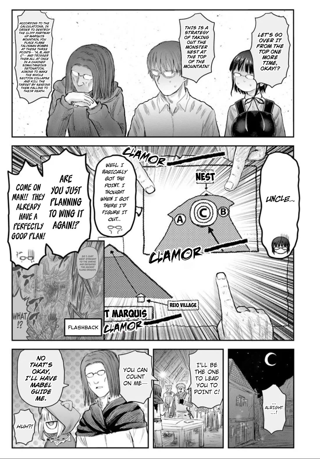 My Uncle in Another World chapter 75 page 19