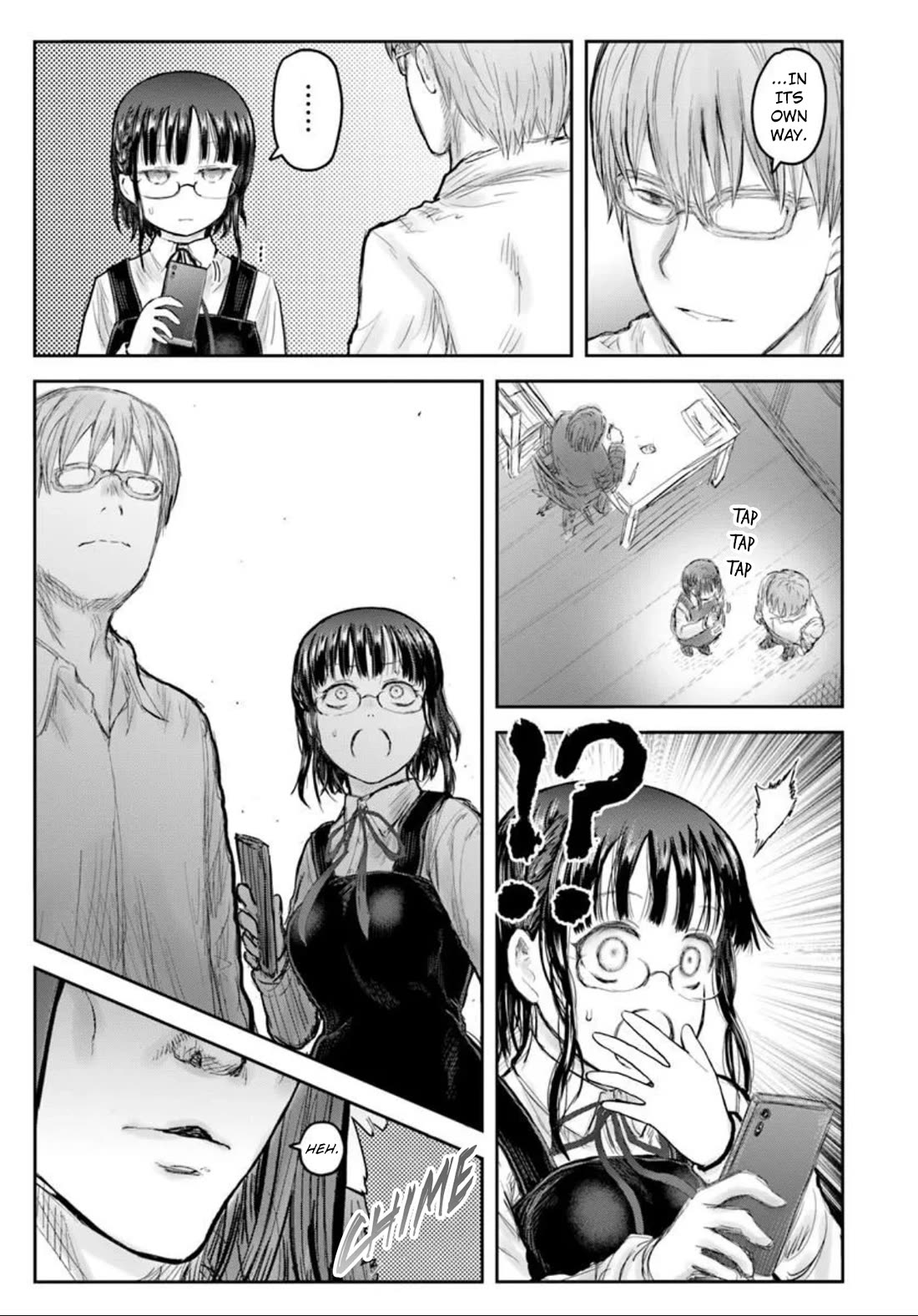 My Uncle in Another World chapter 75 page 3