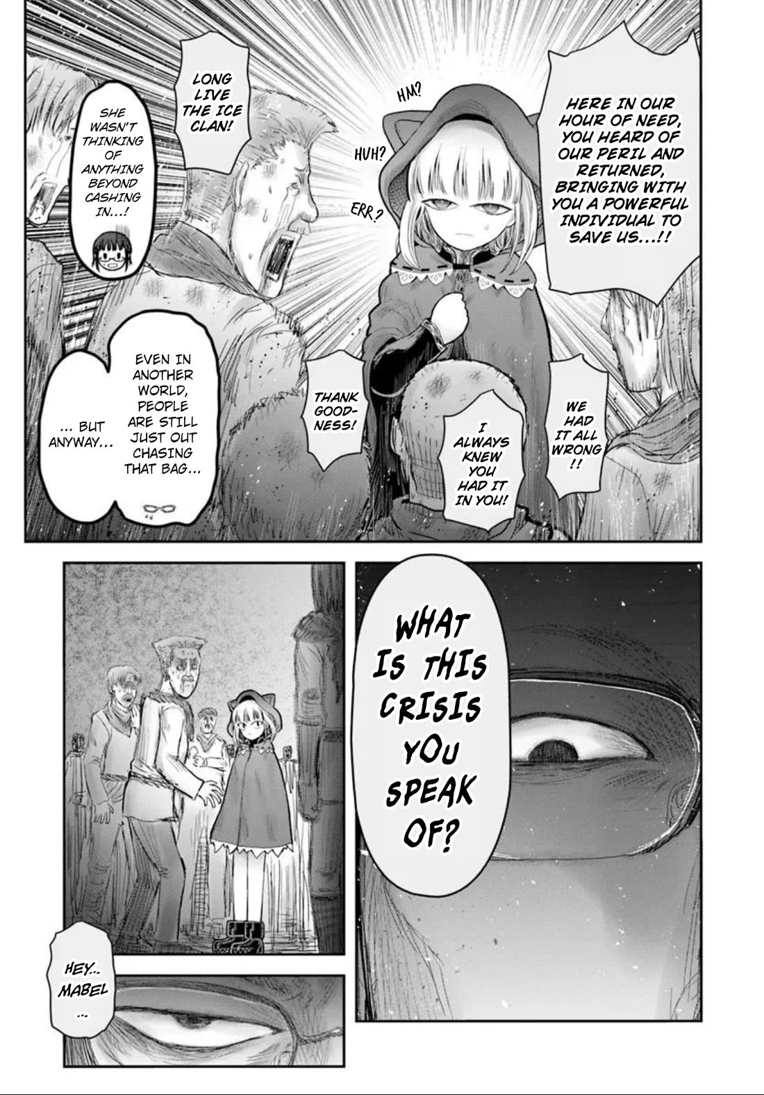 My Uncle in Another World chapter 75 page 9