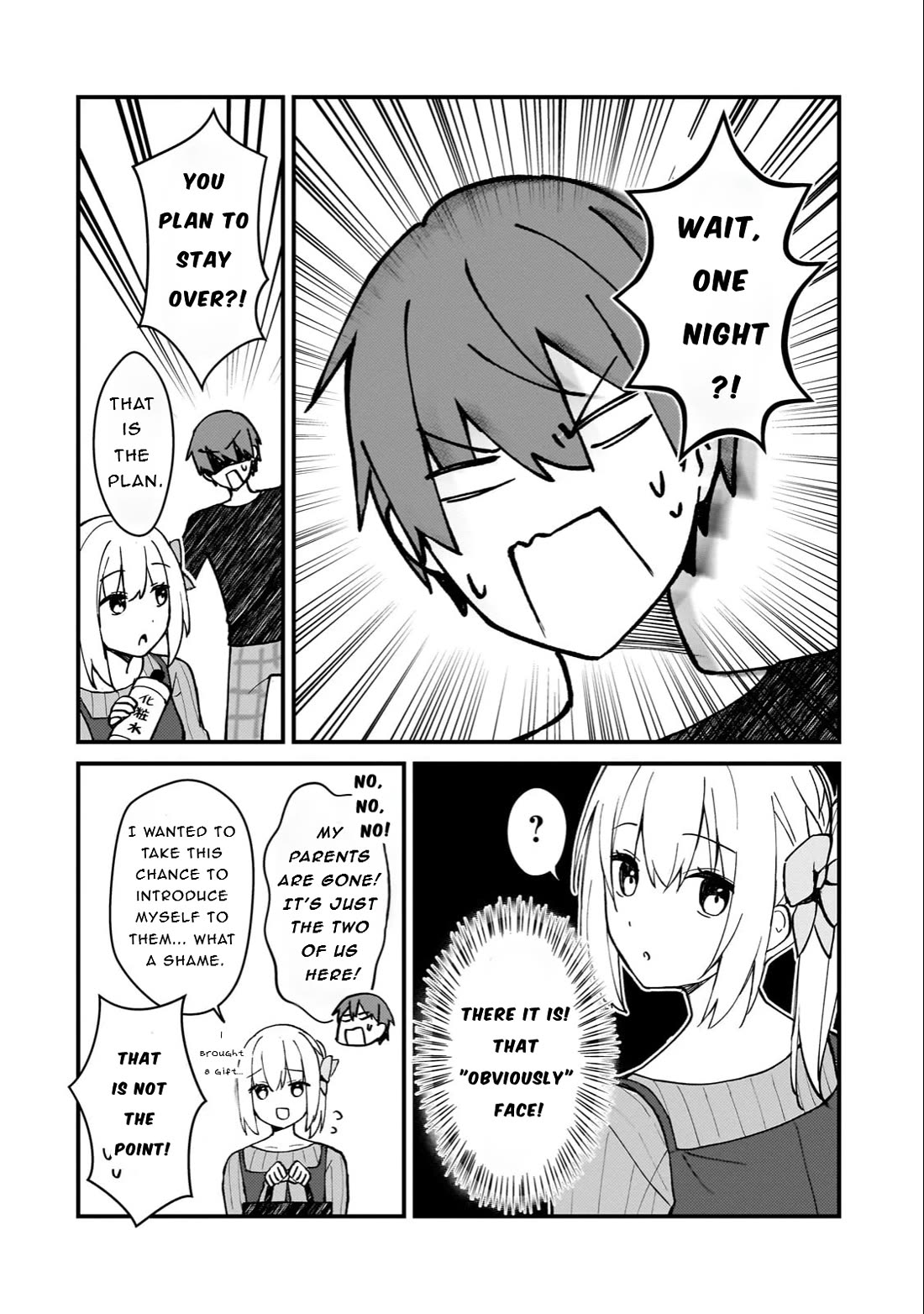 My Web Game Wife Is a Popular Idol IRL chapter 36 page 10