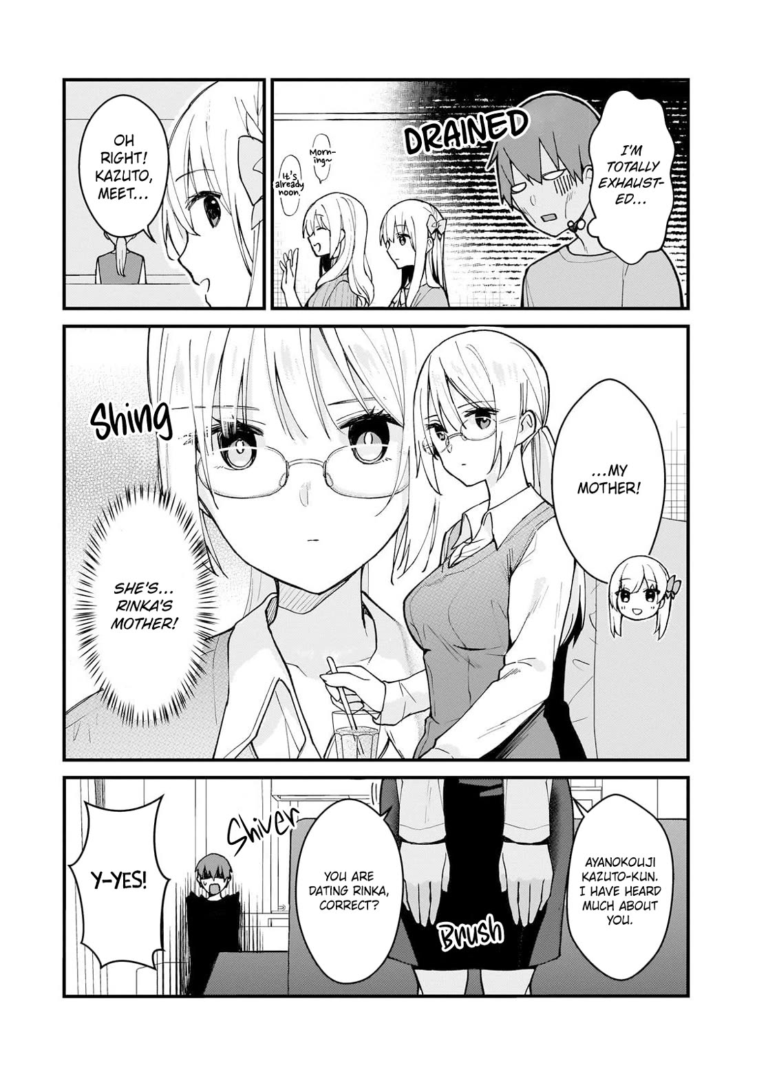 My Web Game Wife Is a Popular Idol IRL chapter 39 page 6