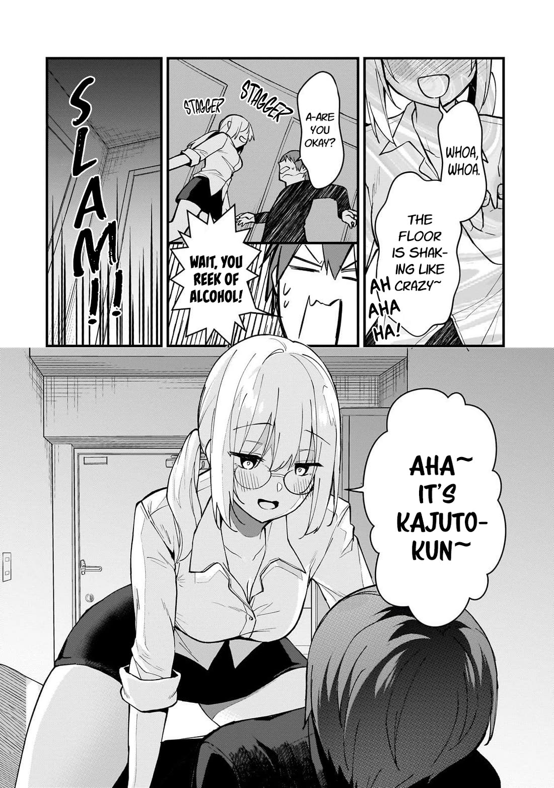 My Web Game Wife Is a Popular Idol IRL chapter 40 page 12