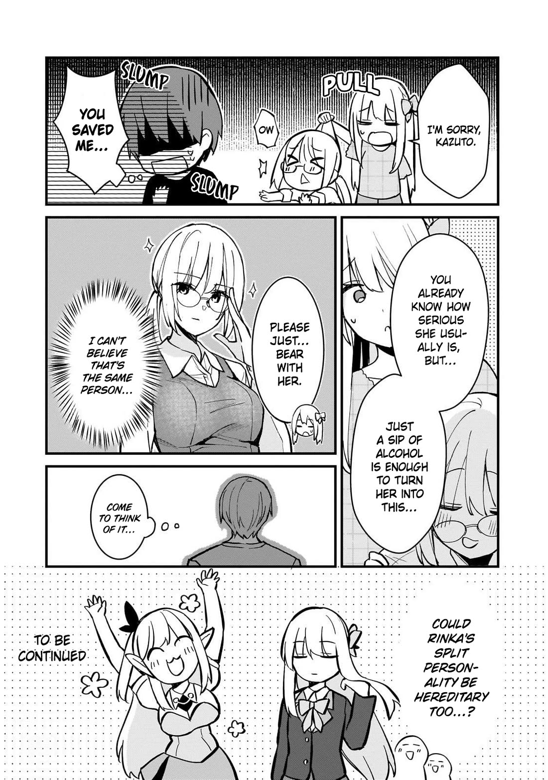 My Web Game Wife Is a Popular Idol IRL chapter 40 page 14