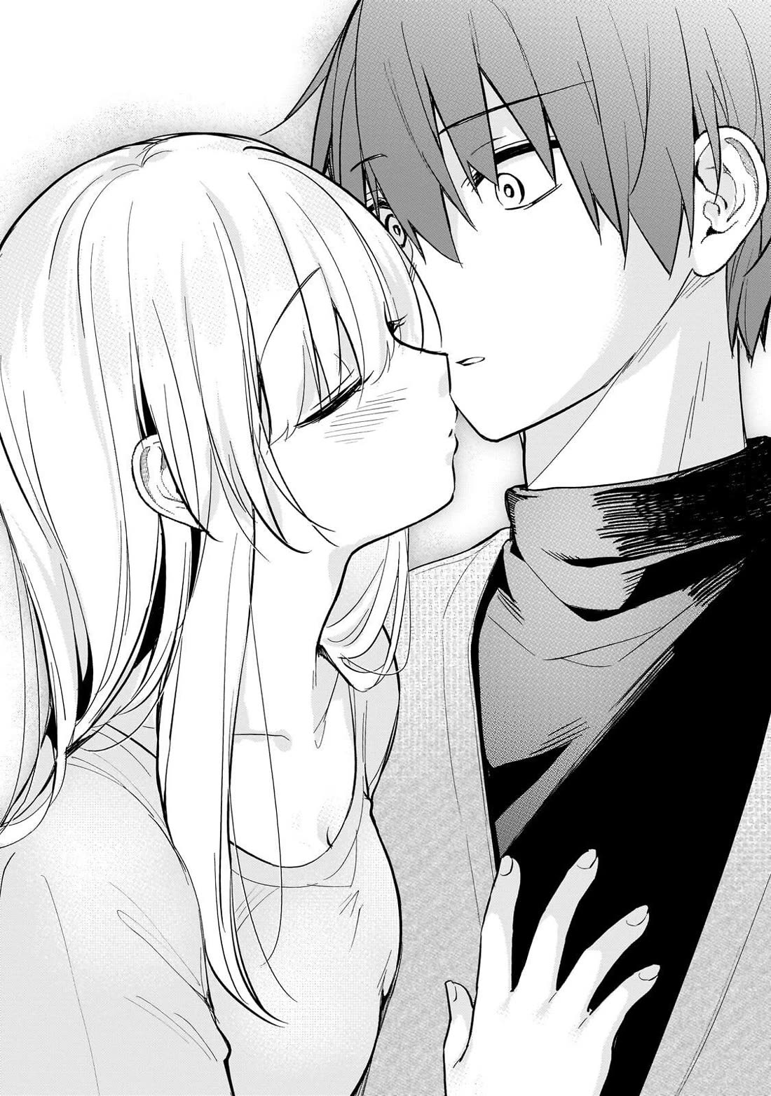 My Web Game Wife Is a Popular Idol IRL chapter 41 page 12