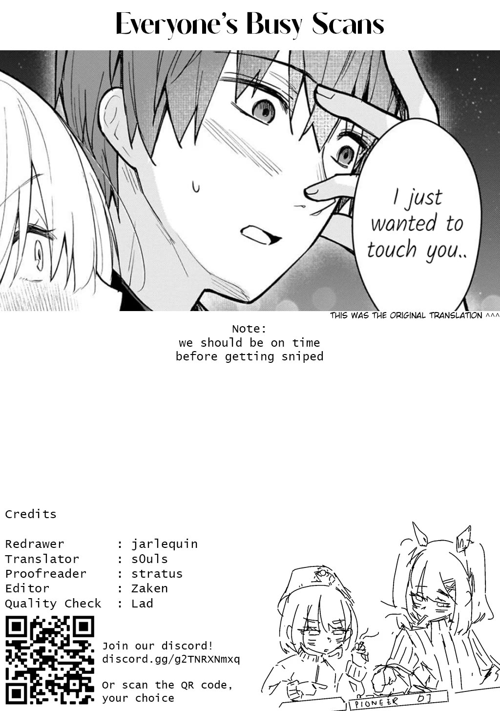 My Web Game Wife Is a Popular Idol IRL chapter 41 page 15