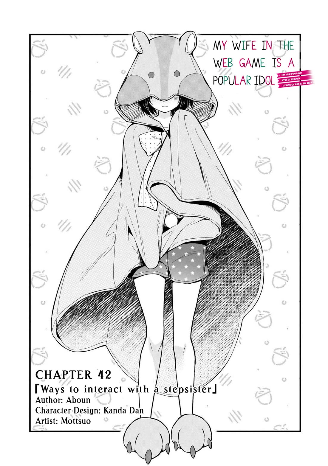 My Web Game Wife Is a Popular Idol IRL chapter 42 page 1