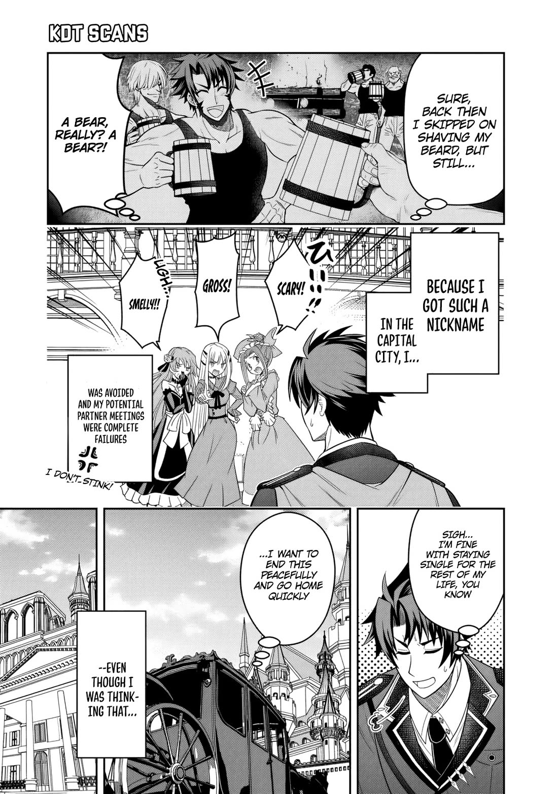 My Wife from the Neighboring Country Is So Cute, I Don't Know What to Do! chapter 1 page 13