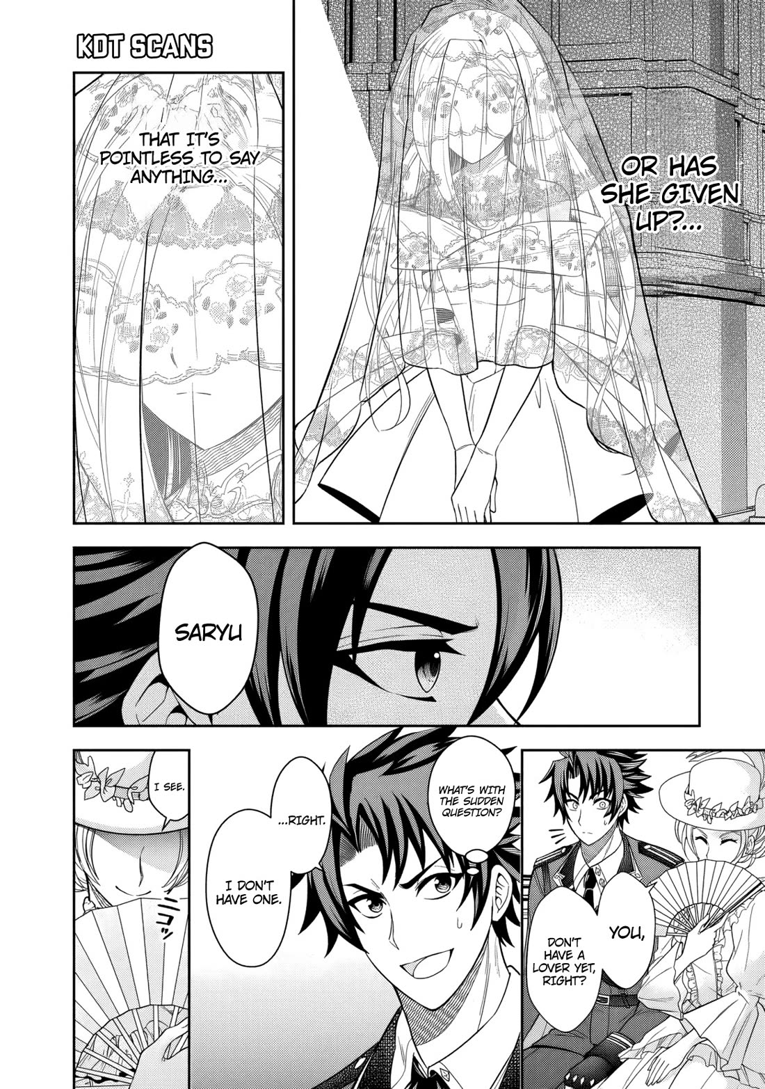 My Wife from the Neighboring Country Is So Cute, I Don't Know What to Do! chapter 1 page 22