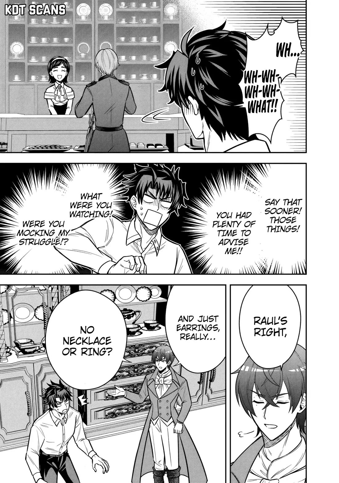 My Wife from the Neighboring Country Is So Cute, I Don't Know What to Do! chapter 12 page 24