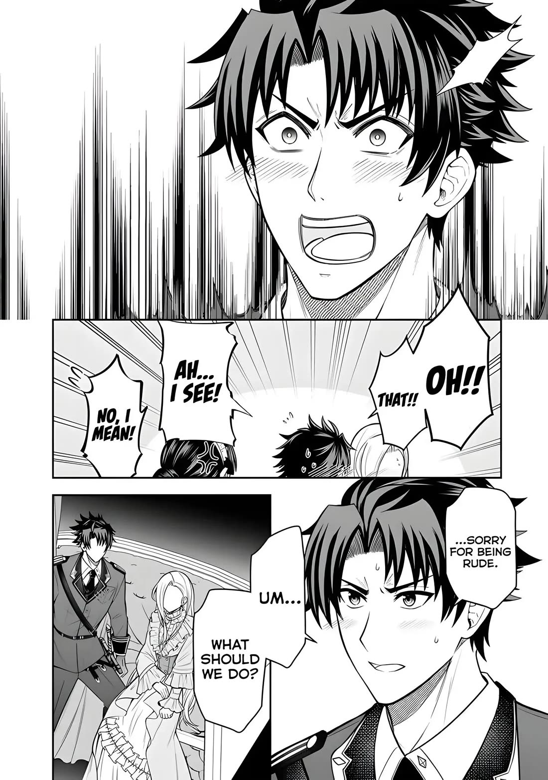 My Wife from the Neighboring Country Is So Cute, I Don't Know What to Do! chapter 13 page 5