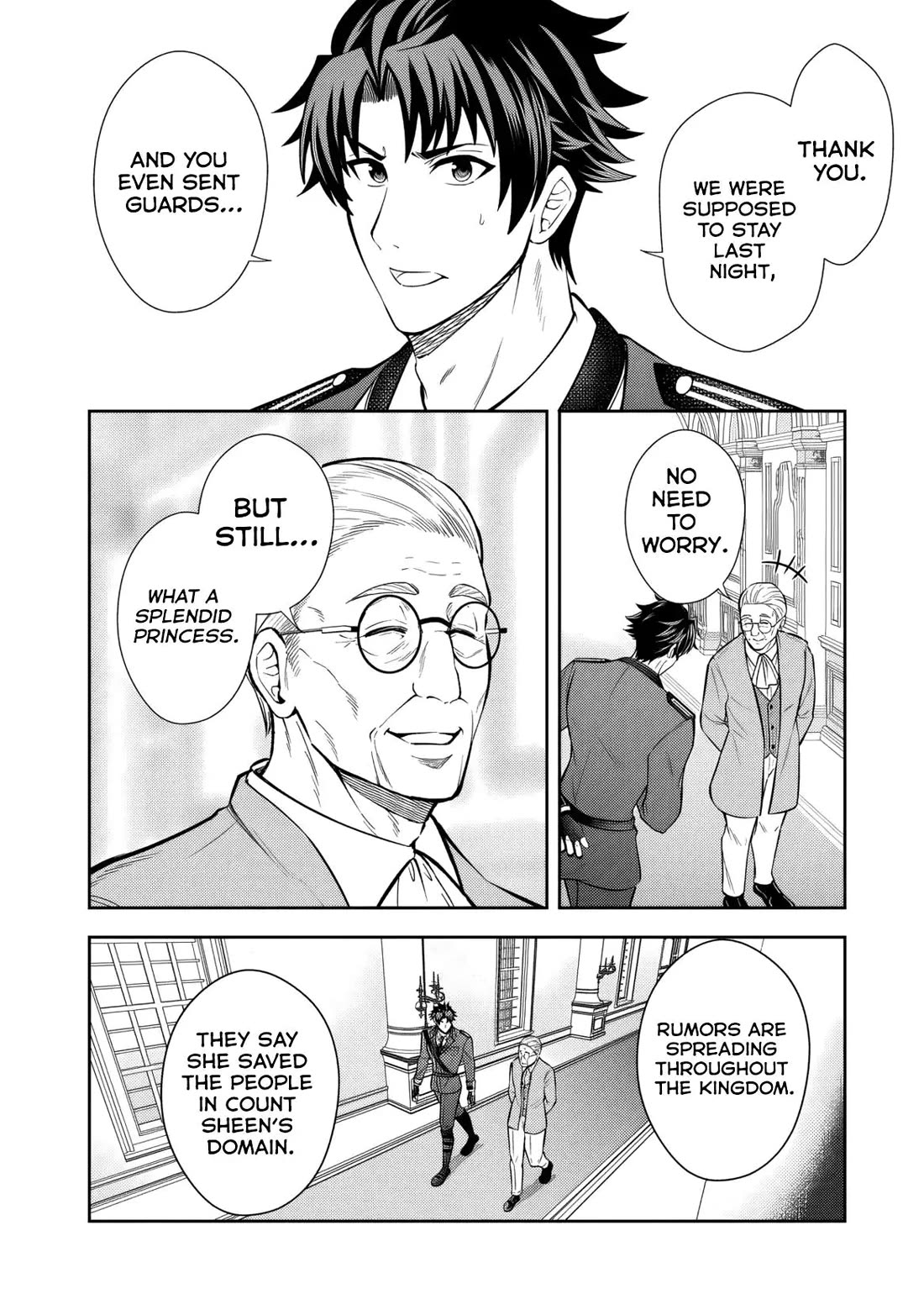 My Wife from the Neighboring Country Is So Cute, I Don't Know What to Do! chapter 14 page 3