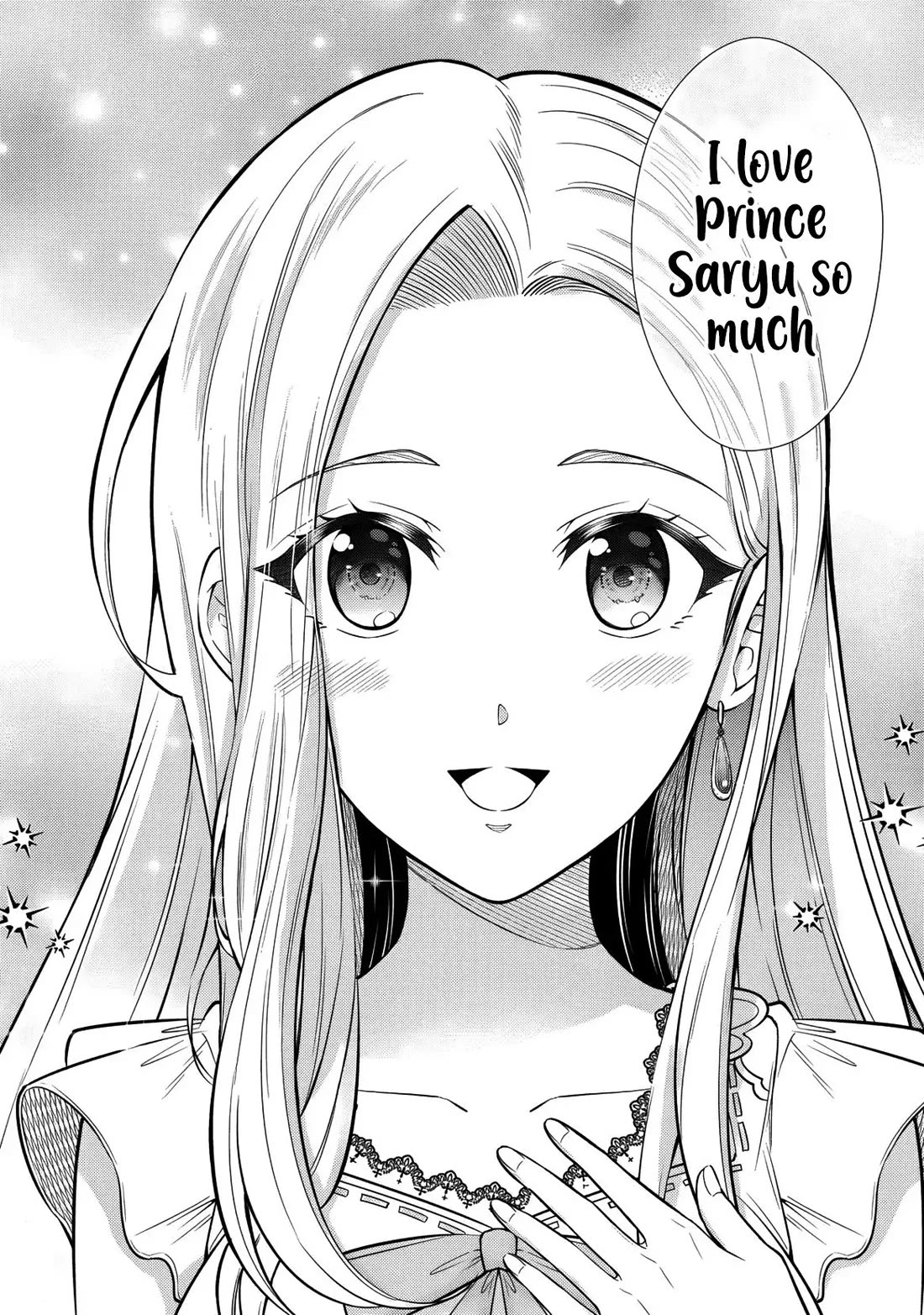 My Wife from the Neighboring Country Is So Cute, I Don't Know What to Do! chapter 16 page 11