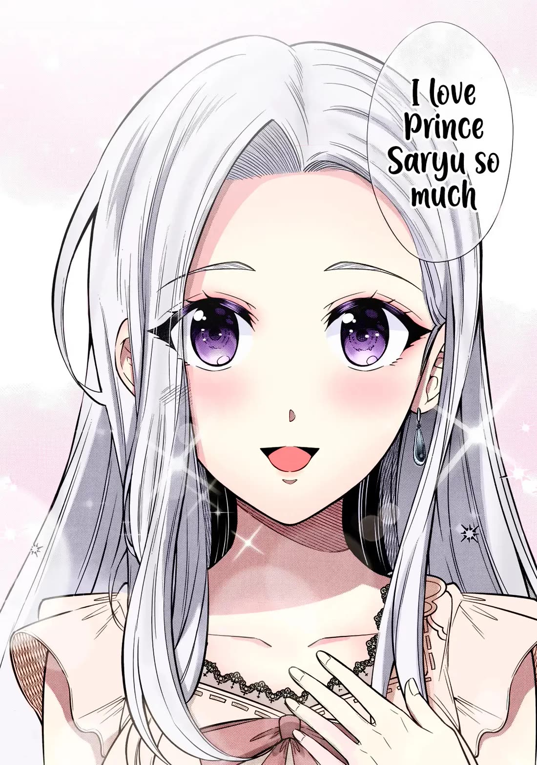 My Wife from the Neighboring Country Is So Cute, I Don't Know What to Do! chapter 16 page 12