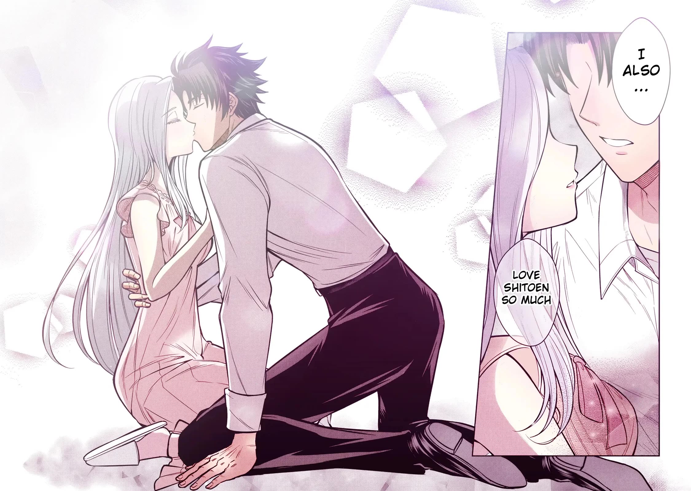 My Wife from the Neighboring Country Is So Cute, I Don't Know What to Do! chapter 16 page 15