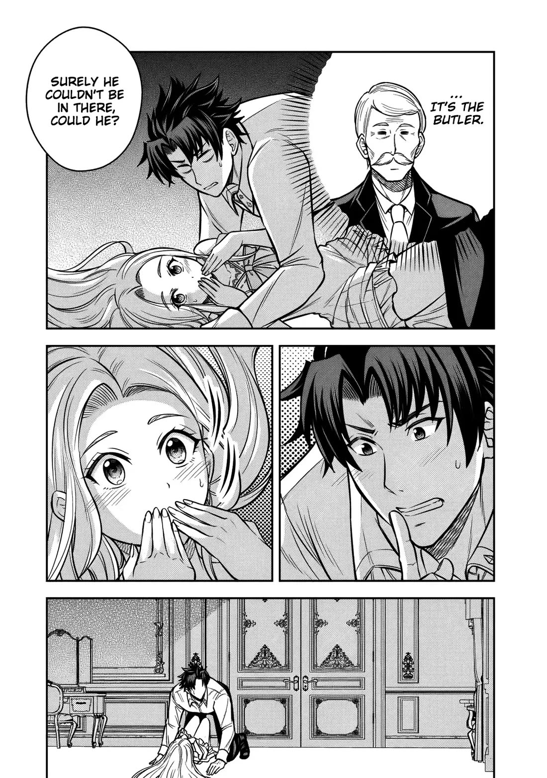 My Wife from the Neighboring Country Is So Cute, I Don't Know What to Do! chapter 16 page 23