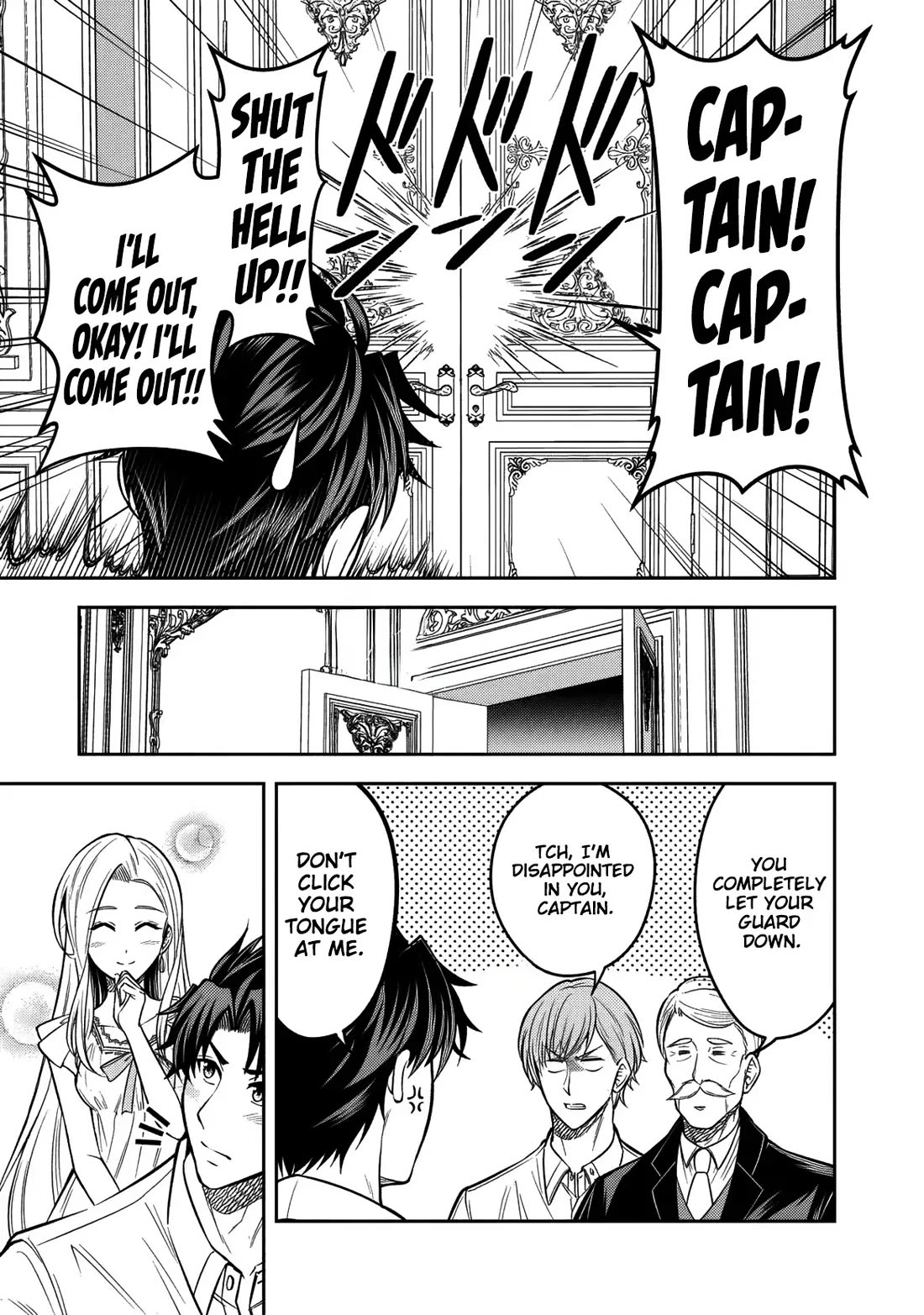 My Wife from the Neighboring Country Is So Cute, I Don't Know What to Do! chapter 16 page 25