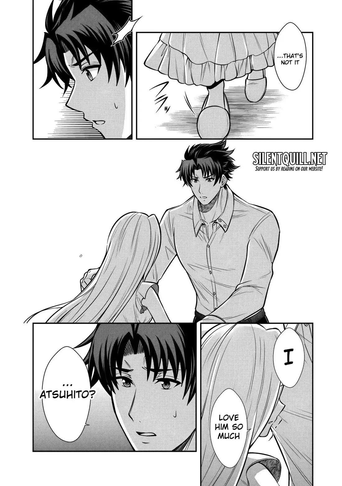 My Wife from the Neighboring Country Is So Cute, I Don't Know What to Do! chapter 16 page 3