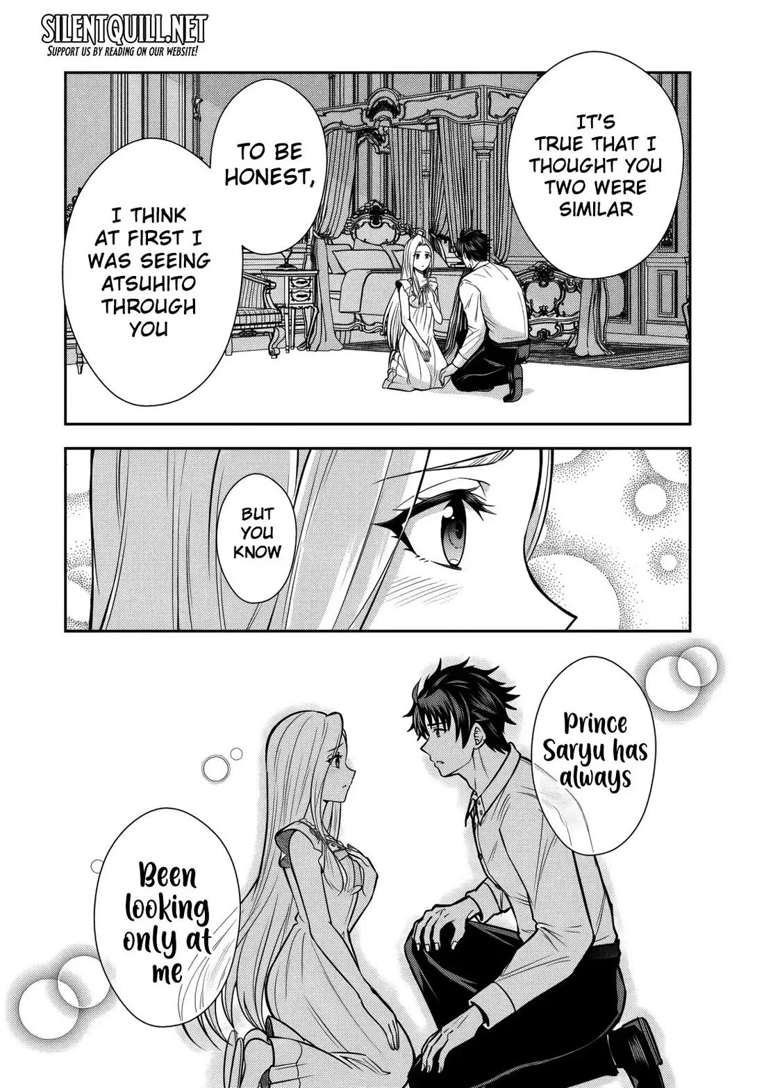 My Wife from the Neighboring Country Is So Cute, I Don't Know What to Do! chapter 16 page 6