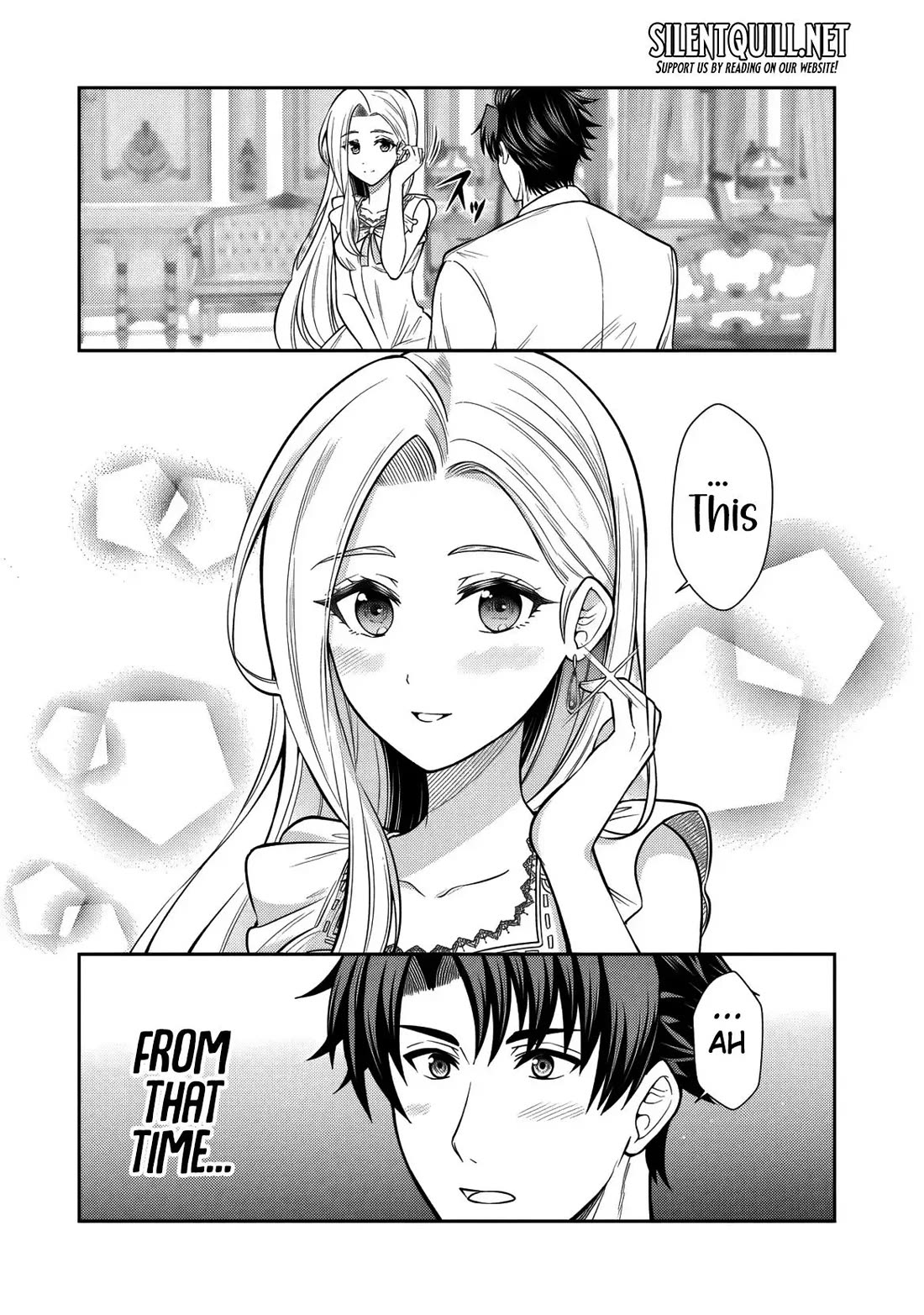 My Wife from the Neighboring Country Is So Cute, I Don't Know What to Do! chapter 16 page 8