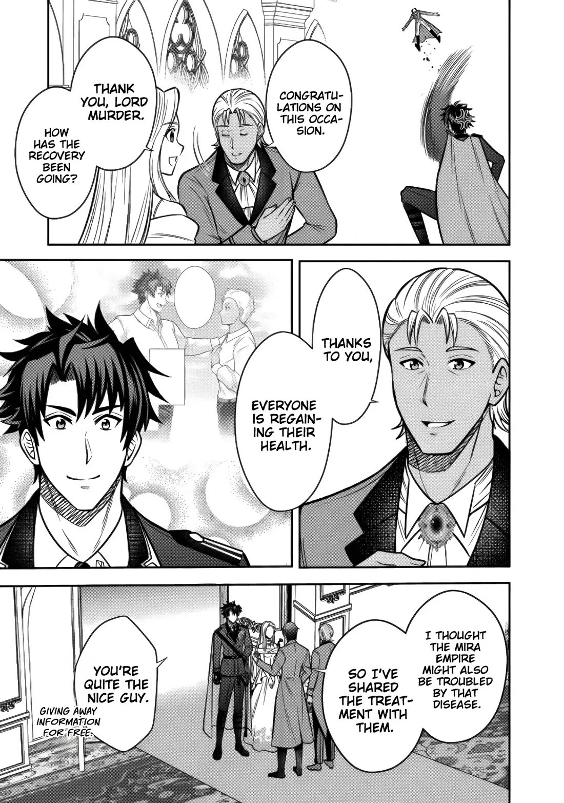 My Wife from the Neighboring Country Is So Cute, I Don't Know What to Do! chapter 17 page 11