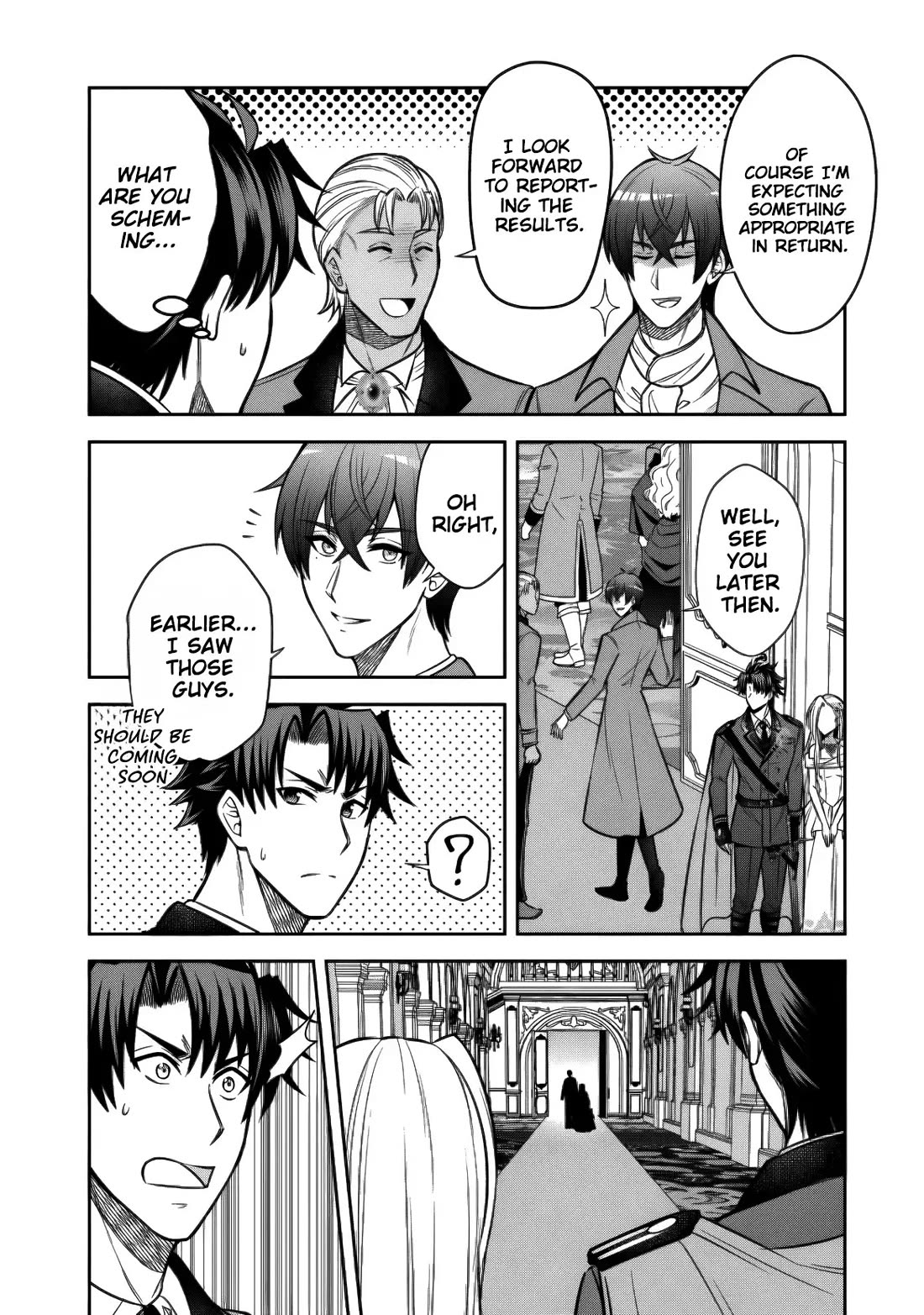 My Wife from the Neighboring Country Is So Cute, I Don't Know What to Do! chapter 17 page 12